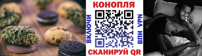 даркнет состав  Котлас  Еда ТГК марихуана  дарнет шоп  кракен маркетплейс 