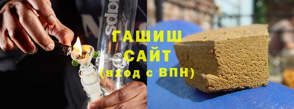 первитин Алексин