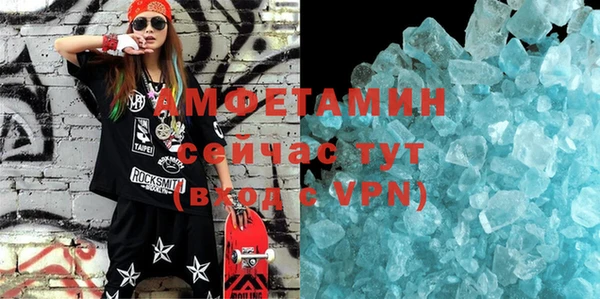 дистиллят марихуана Алзамай