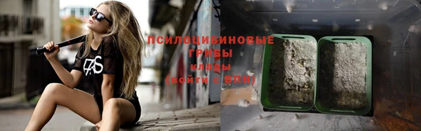 гашишное масло Алексеевка