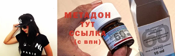 гашишное масло Алексеевка