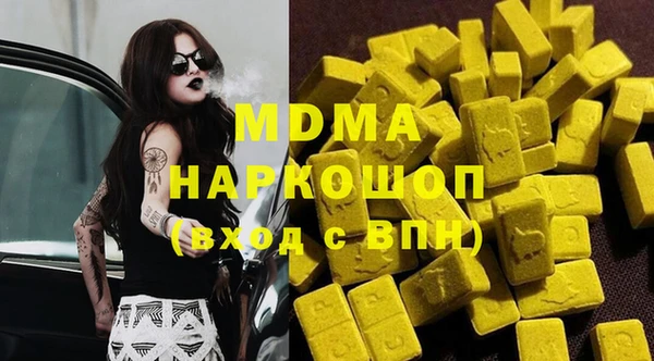 гашишное масло Алексеевка