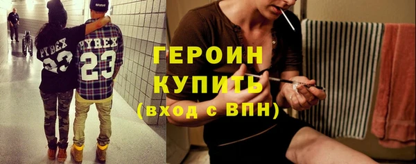 тгк Покачи