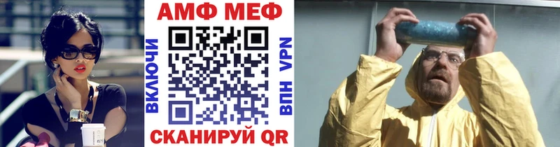OMG ONION  Котлас  Первитин винт 